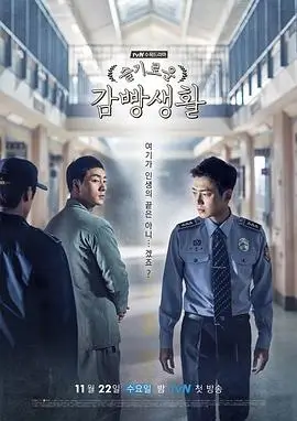 长街灯火 热播电视剧全集手机免费在线观看