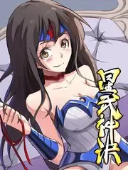 夜航船音乐会 音乐综艺手机免费在线观看